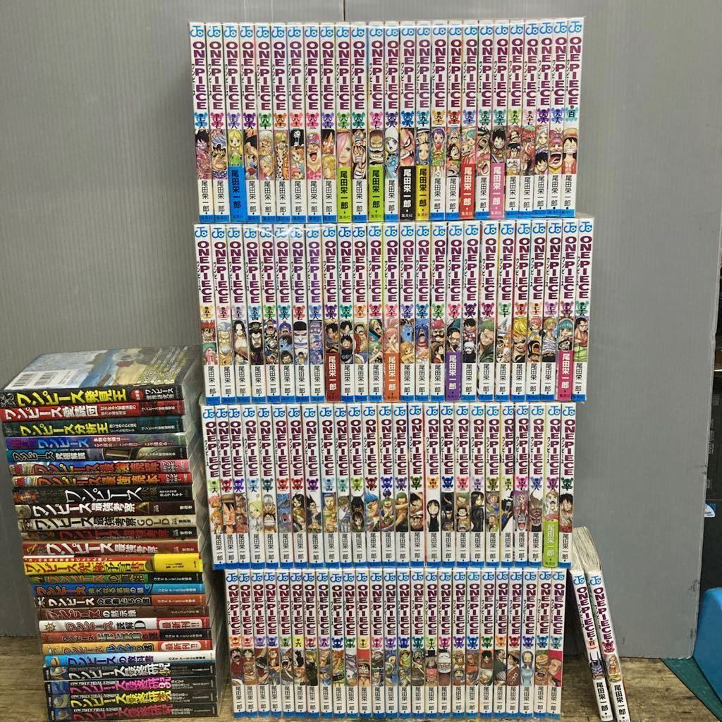 げやバラ 集英社 送料無料 ワンピース 全巻セットonepiece One Piece 送料込みの通販 By Shop50tk シュウエイシャならラクマ どこでも Shineray Com Br