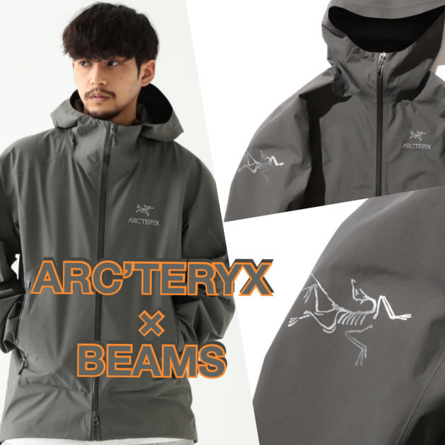 ARC'TERYX × BEAMS Zeta SL Jacket maison-charolais.com