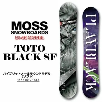 ボードmoss TOTO BLACK 151 - ボード