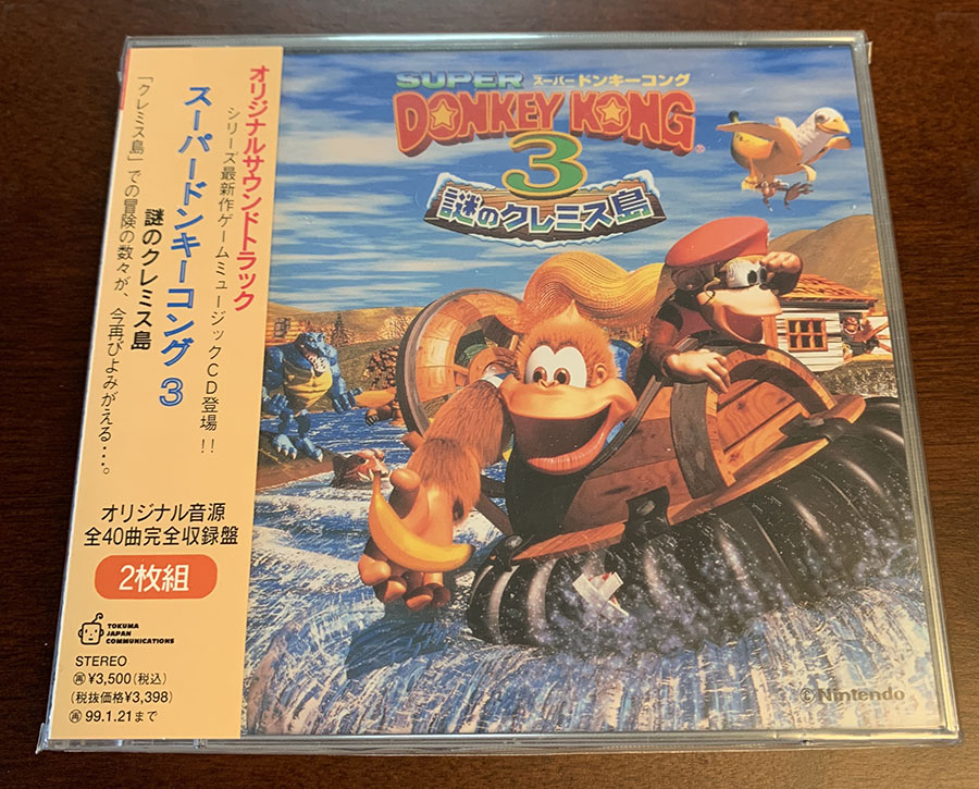 保証書付】 Super Donkey Kong 2オリジナル サウンドトラック sushitai