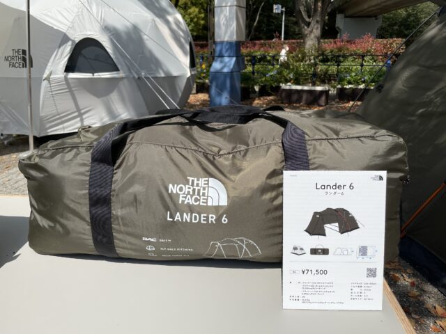 マルコさま専用】THE NORTH FACE Lander4（ランダー4） | legaleagle.co.nz
