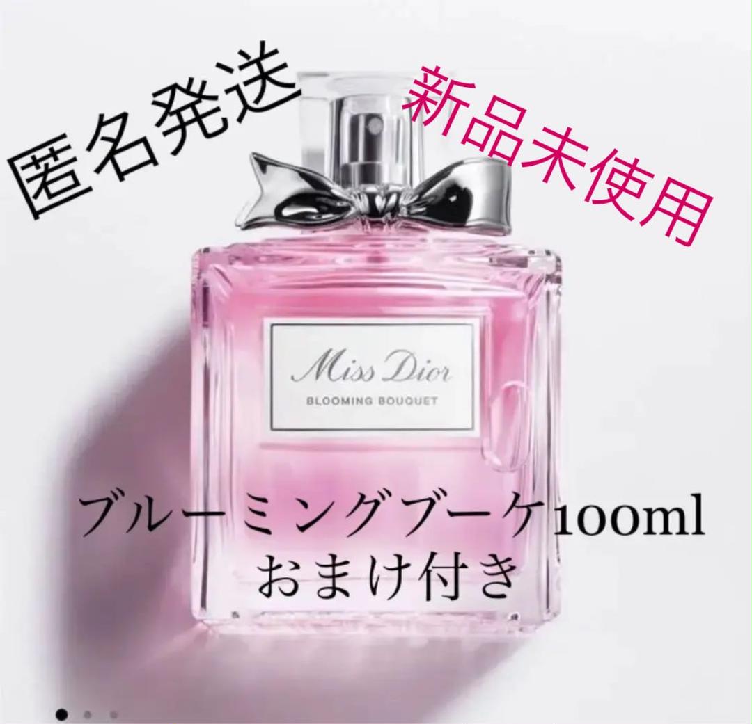 ソロ ローザ オードトワレ ナチュラルスプレー 90ml www.tquila.cl