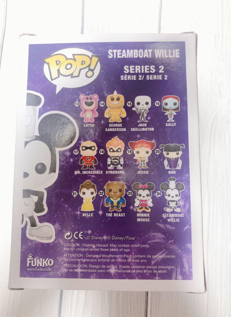 独特な店 4点セット 2022年最新版☆高級感溢れる FUNKOPOP ミッキー