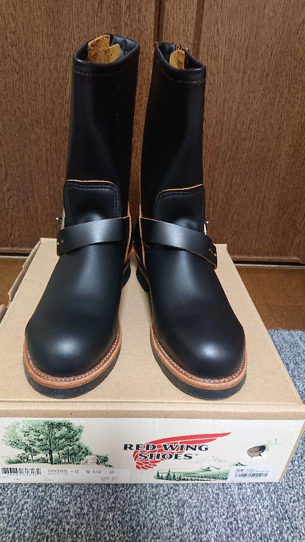 RED WING D 2976 エンジニアブーツ 25.0cm www.krzysztofbialy.com