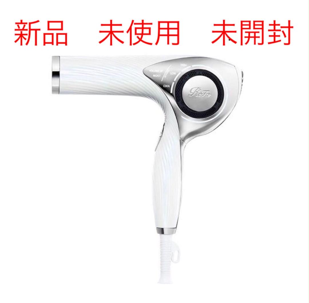 ReFa BEAUTECH DRYER RE-AB02A ホワイト | newventures.org