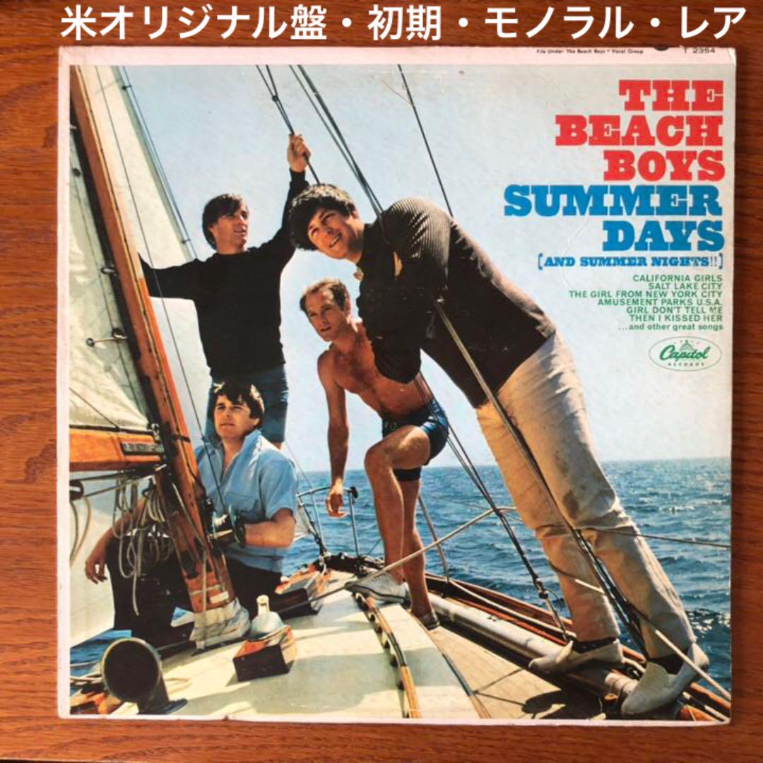 ストアの通販 ビーチボーイズ Beach Boys【USオリジナル盤・美品・聴感