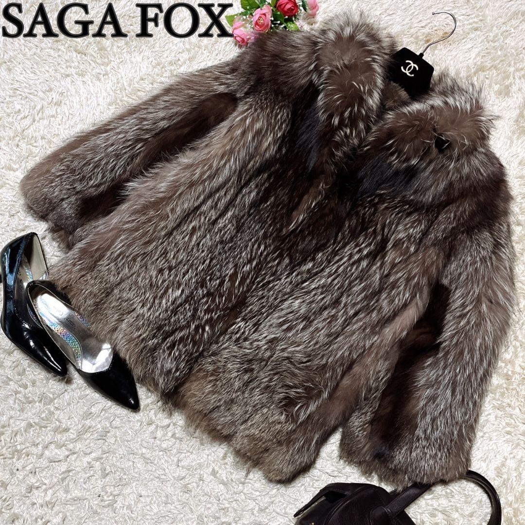 値下げ⭐︎SAGA FURS 超美品ブルーフォックス/カシミア 価格交渉承り