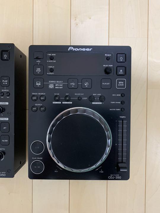 あしあと様専用CDJ MEP-7000 CU-V170 DJコントローラー オーディオ機器