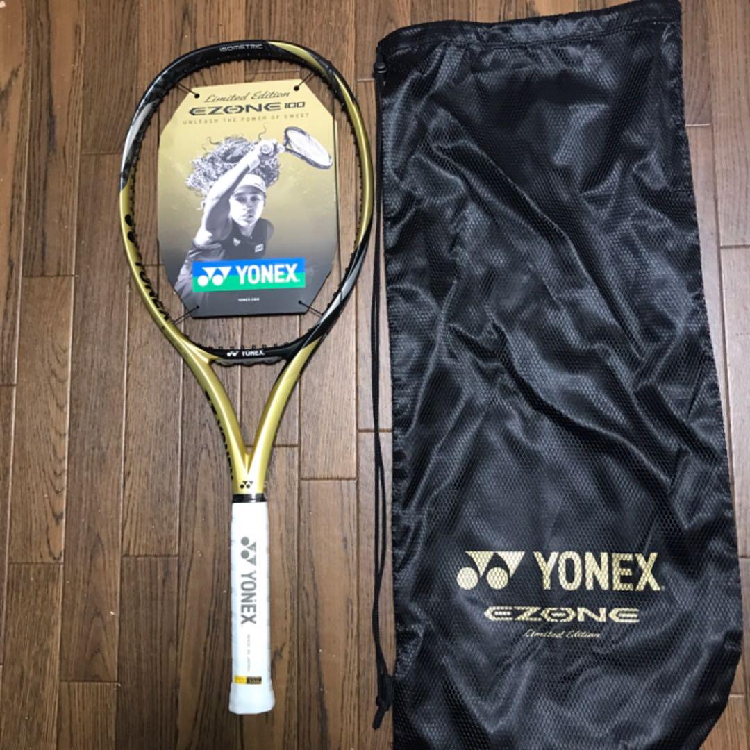 割引クーポン配布中!! 大坂なおみ 直筆サイン入りラケット YONEX