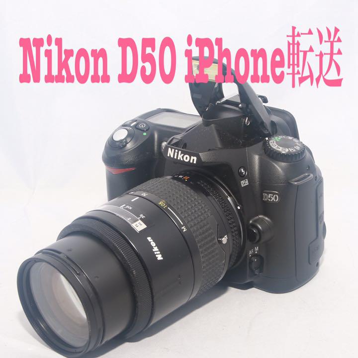 カード Nikon D5000☆スマホ転送OK＆即日発送☆低コスト一眼レフ☆2942