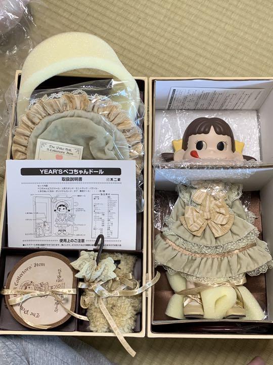 にもペコち】 ヤフオク! - 希少 不二家ペコちゃん 2005 初代ビスク ...