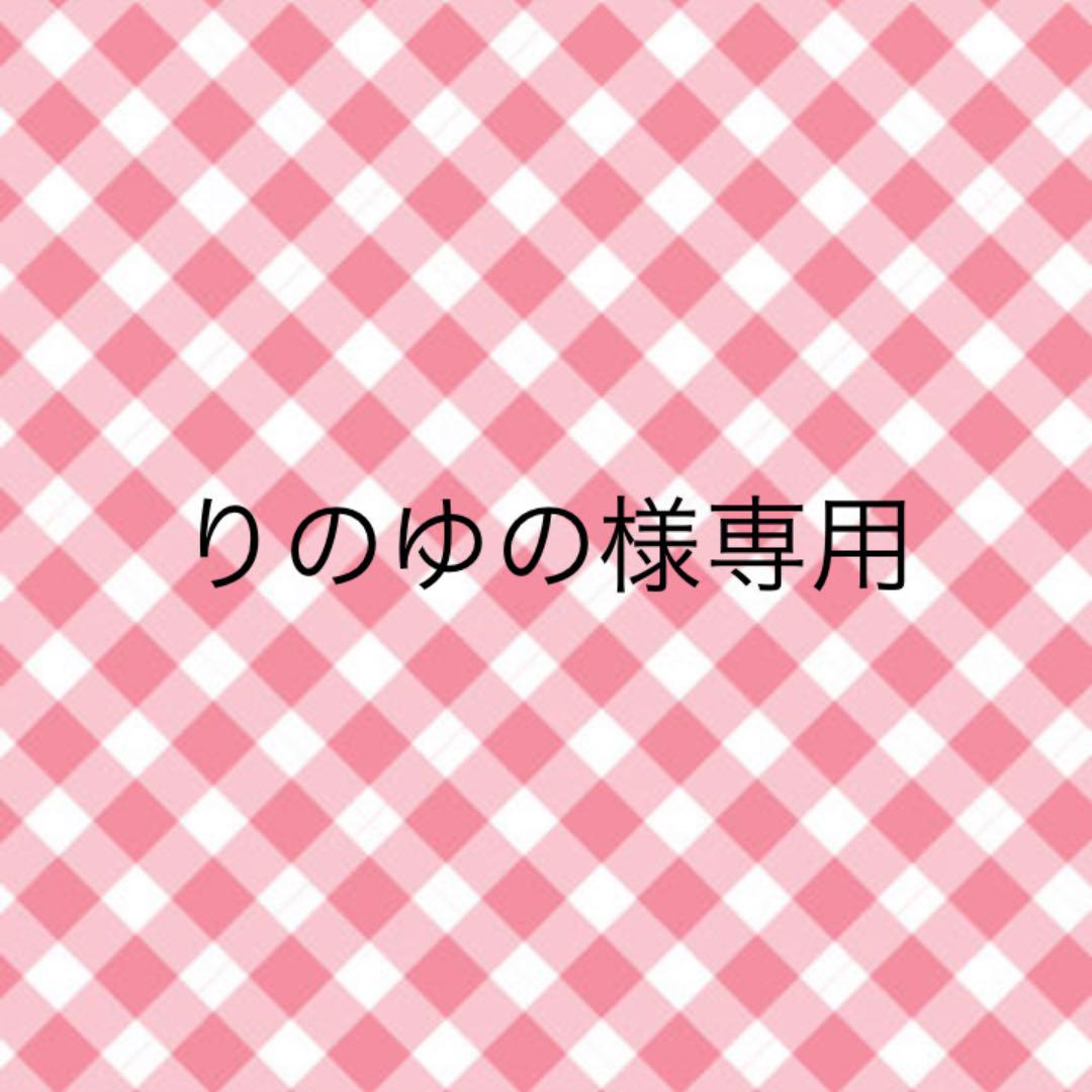 商い ViVi様専用 確認ページ asakusa.sub.jp