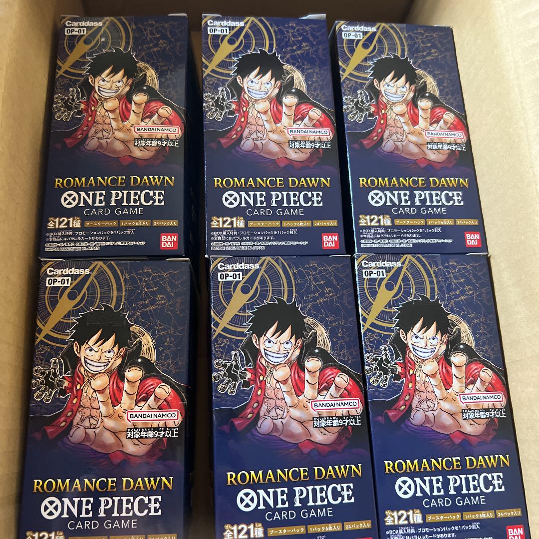 特販激安 One Piece ワンピースカードゲーム Romance Dawn 4boxの 価格 Vintagedekoracio Com