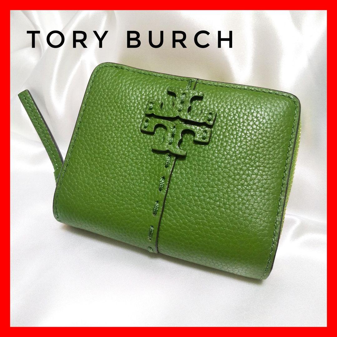 Tory Burch 二つ折り財布 グリーン 緑 | gulatilaw.com