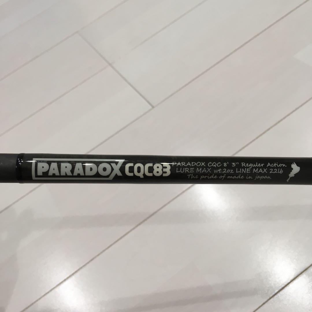 スタジオコンポジットPARADOX/パラドックス CQC 72 centrorenovo.com.br