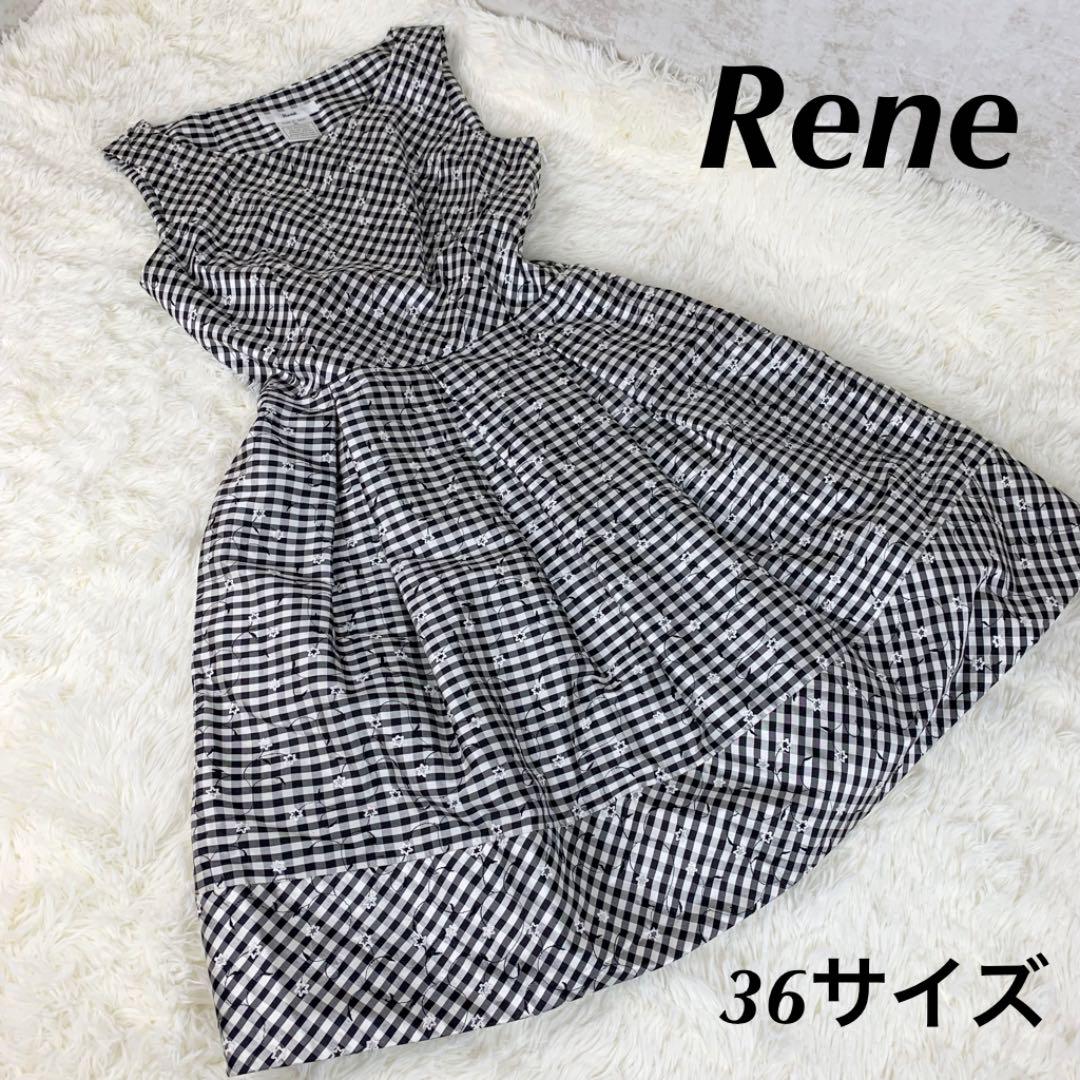 男女兼用 新品、未使用 【Rene】 新品未使用 コクーン ワンピース 36