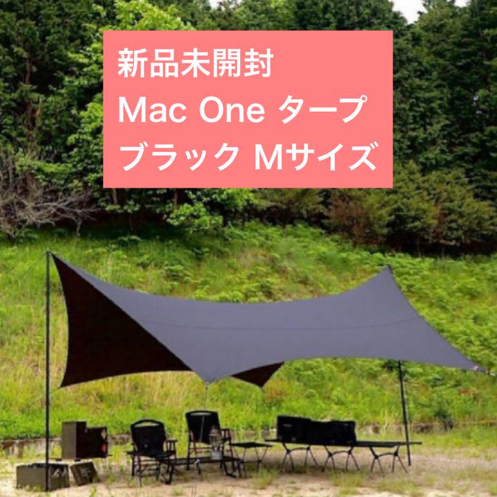 マックワンタープ　レクタ　ブラック　Mac one マックワン　タープ
