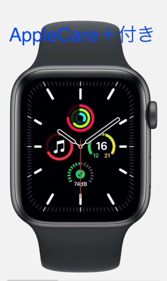 お値下げ中! Apple Watch Series 5 44MM-