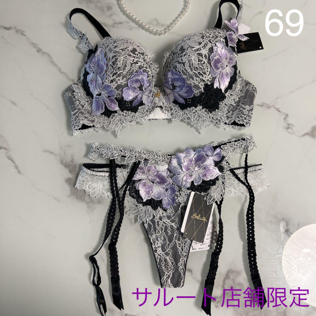 ブルー×レッド メキシコ♡店舗限定♡サルート♡新品♡ブラ♡ソング